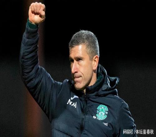 爱游戏,资讯,爱游戏平台,爱游戏平台,爱游戏官方网站,爱游戏登录入口,爱游戏app下载