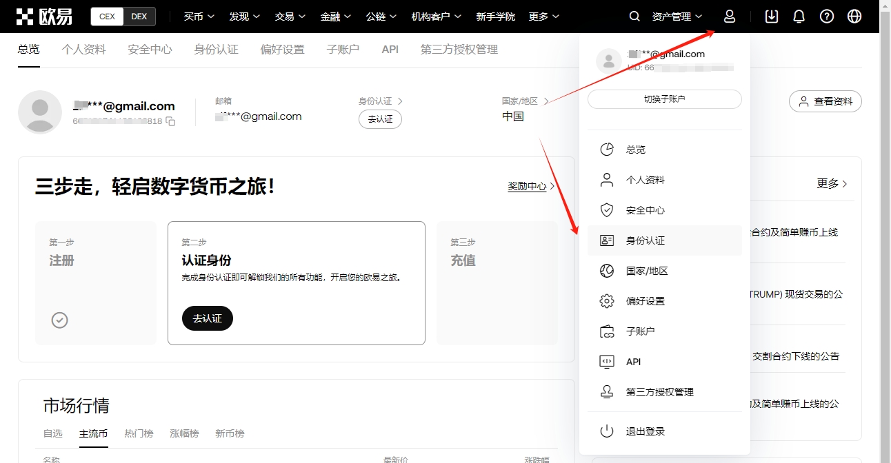 爱游戏,资讯,爱游戏平台,爱游戏平台,爱游戏官方网站,爱游戏登录入口,爱游戏app下载