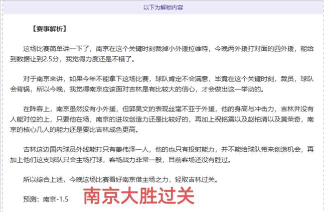 爱游戏,资讯,爱游戏平台,爱游戏平台,爱游戏官方网站,爱游戏登录入口,爱游戏app下载