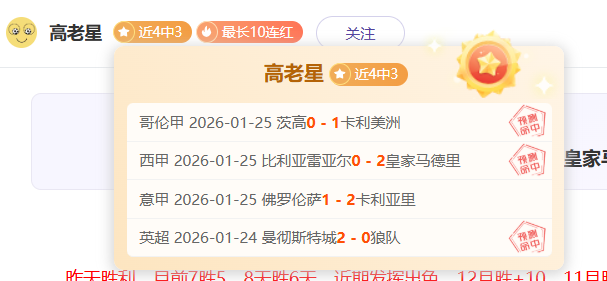 伯克加盟广,东队,伯克展现实,爱游戏平台,爱游戏官方网站,爱游戏登录入口,爱游戏app下载