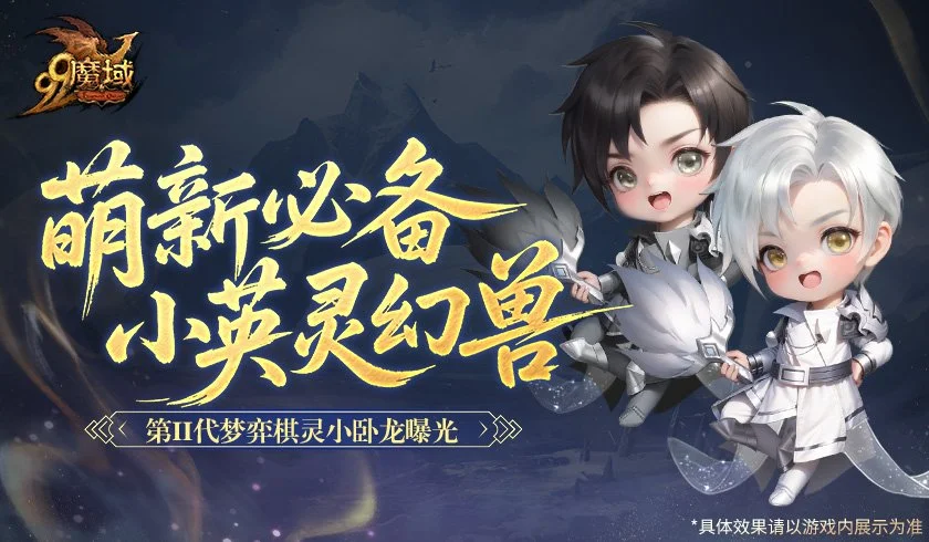 大乐透期号,专家推荐质,合分析前区,爱游戏平台,爱游戏官方网站,爱游戏登录入口,爱游戏app下载