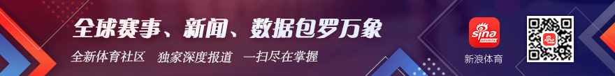 意甲焦点战爱游戏娱乐：那不勒斯补时逆袭，尤文图斯0-1饮恨失利