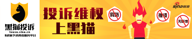 伊朗油轮在哈尔克岛附近遭遇美国导弹攻击：最新报道