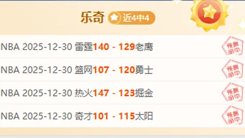 爱游戏 资讯 095712 1vd