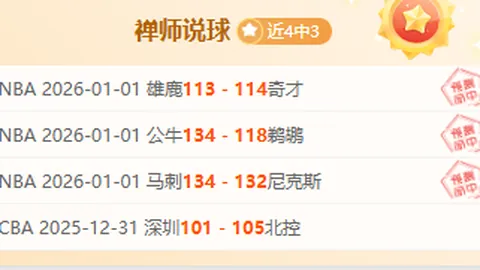 爱游戏 资讯 100241 61b