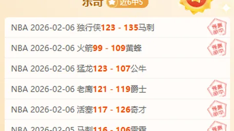 商洛女排热血沸腾——全运资格赛现场纪实