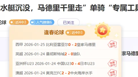 爱游戏 资讯 220658 2et