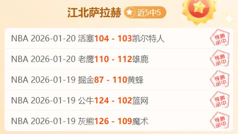 党旗辉映，“三变”改革助力，共绘幸福未来篇章