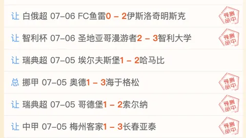 爱游戏 184344 5