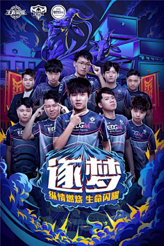 为她在羽毛
