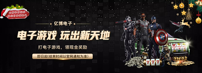 后者稳稳命
